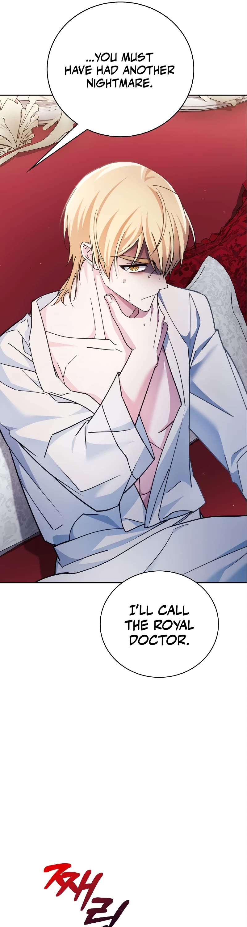 I’m Not That Kind of Talent Chapter 33 page 14 - Chapter 33