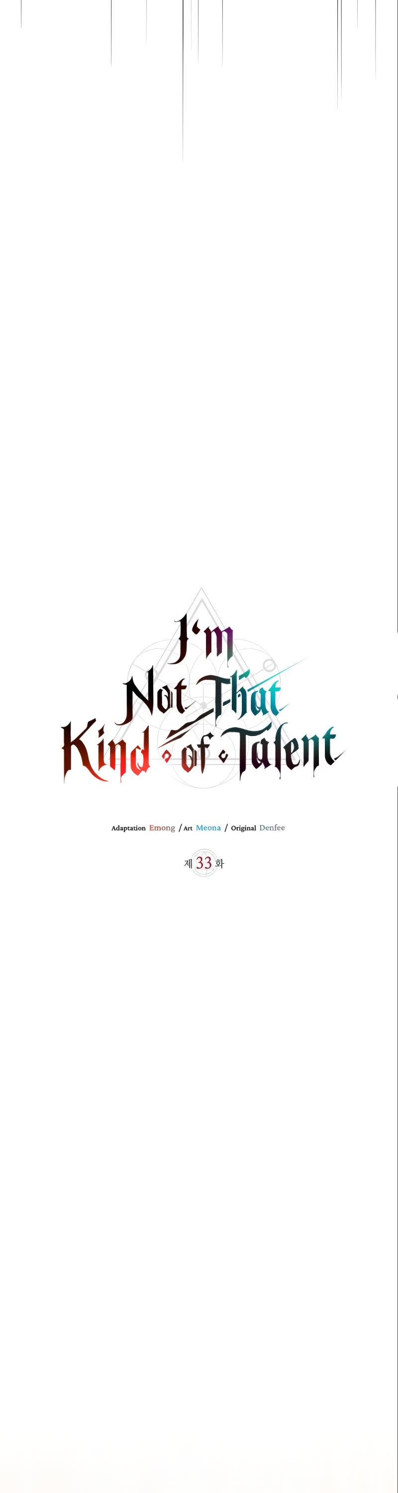 I’m Not That Kind of Talent Chapter 33 page 27 - Chapter 33