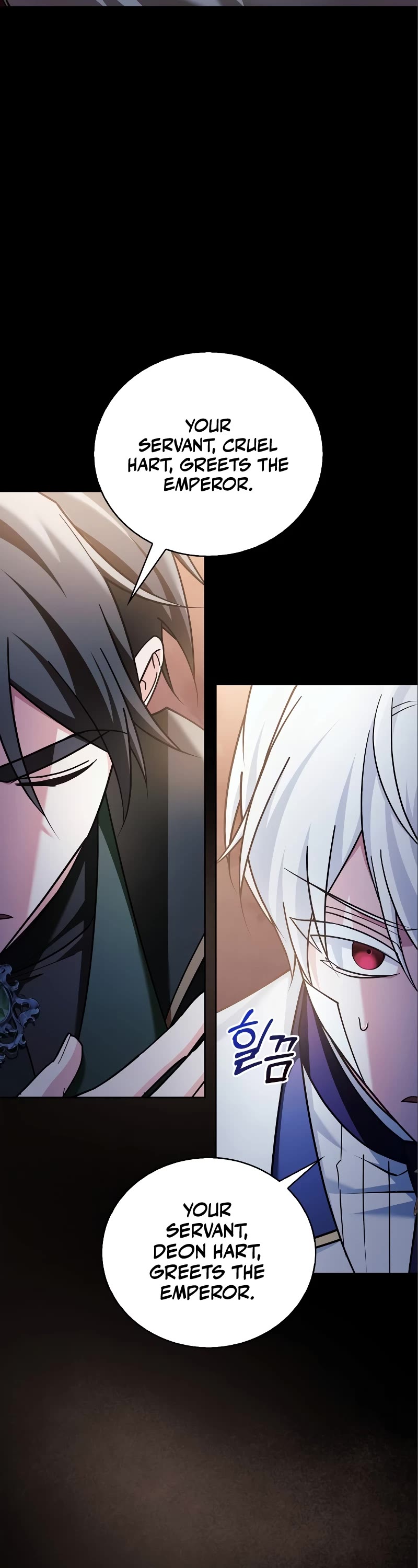 I’m Not That Kind of Talent Chapter 33 page 33 - Chapter 33