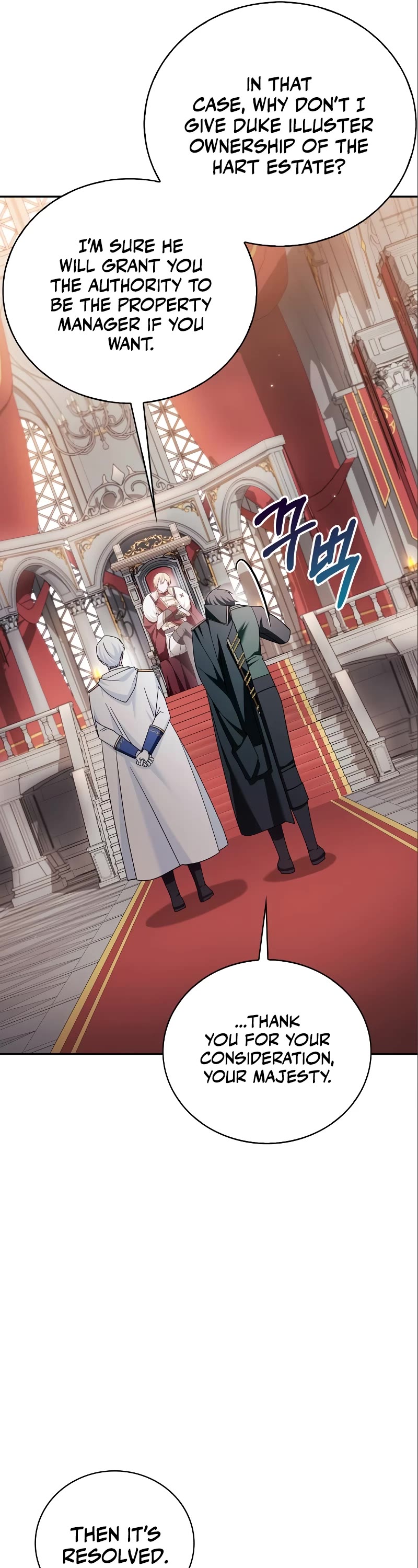 I’m Not That Kind of Talent Chapter 33 page 62 - Chapter 33