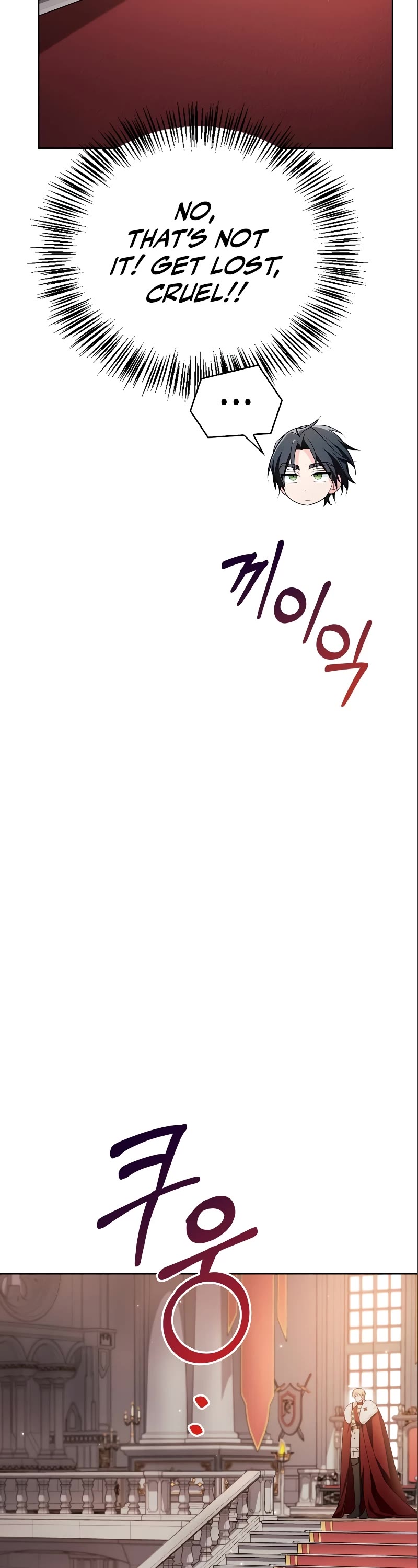 I’m Not That Kind of Talent Chapter 33 page 65 - Chapter 33