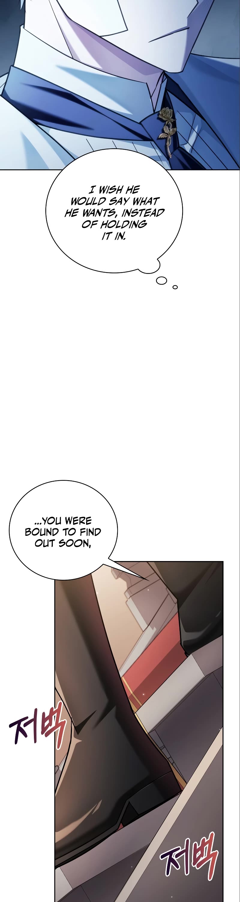 I’m Not That Kind of Talent Chapter 33 page 69 - Chapter 33