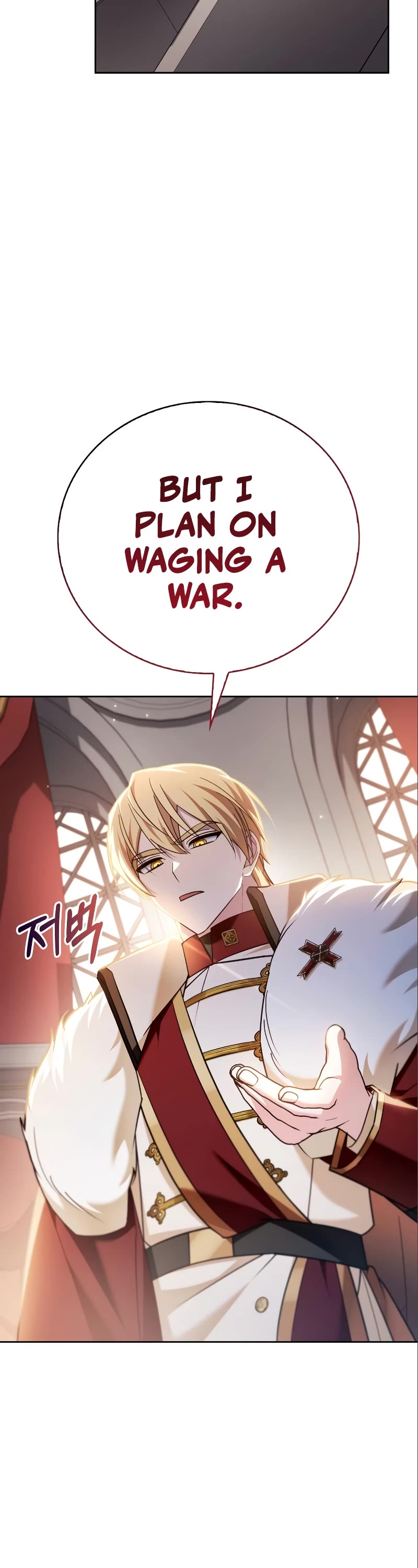 I’m Not That Kind of Talent Chapter 33 page 70 - Chapter 33