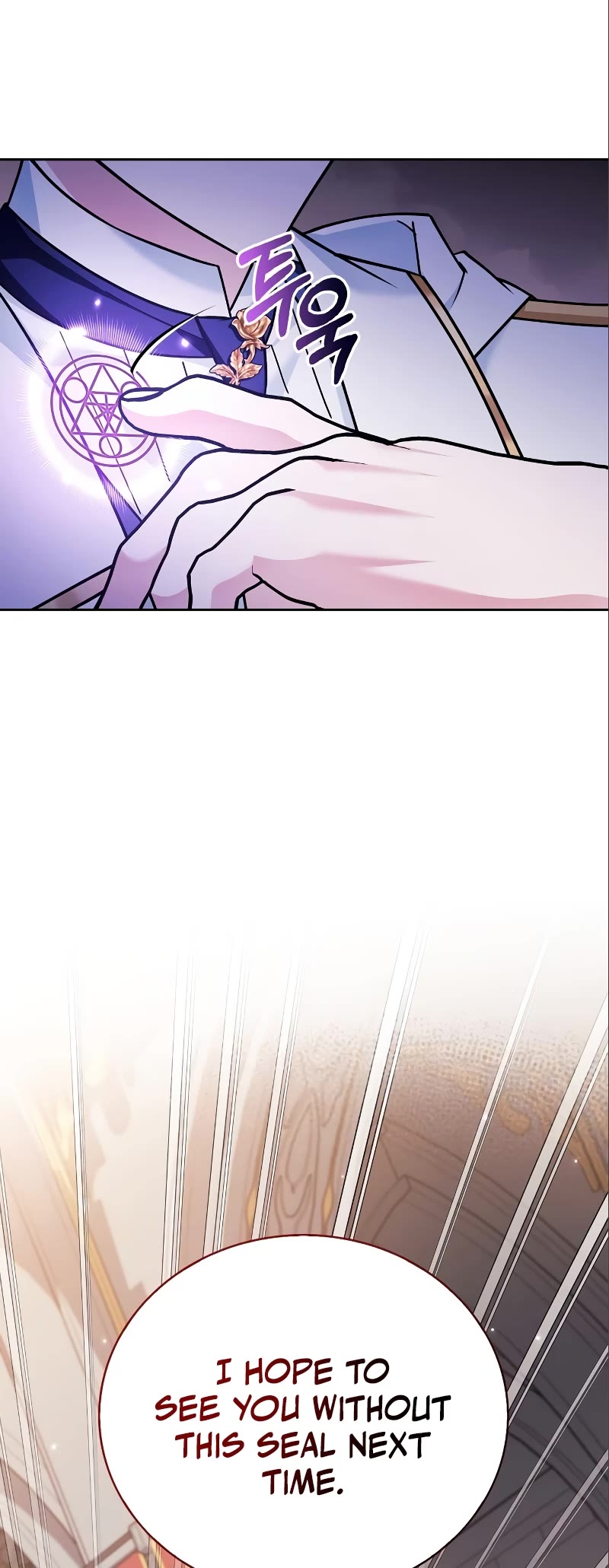 I’m Not That Kind of Talent Chapter 33 page 78 - Chapter 33