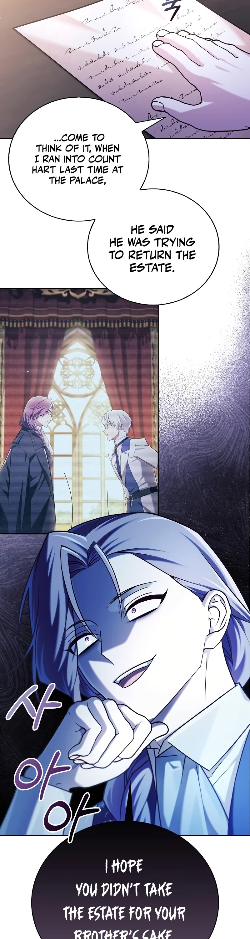 I’m Not That Kind of Talent Chapter 34 page 4 - Chapter 34