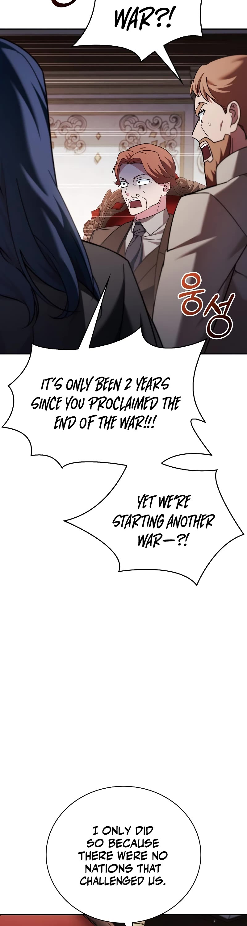 I’m Not That Kind of Talent Chapter 34 page 42 - Chapter 34
