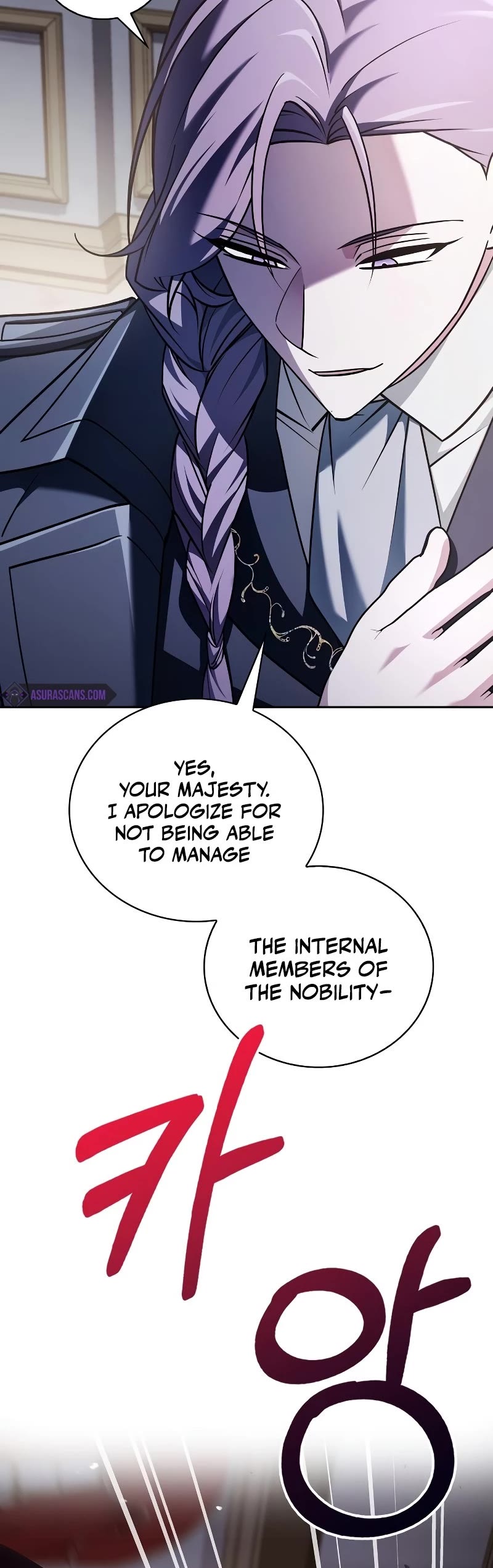 I’m Not That Kind of Talent Chapter 34 page 63 - Chapter 34