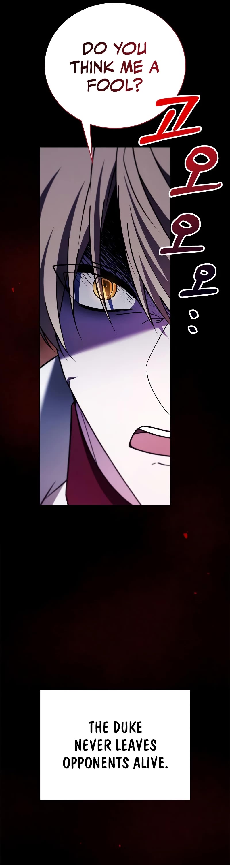 I’m Not That Kind of Talent Chapter 34 page 65 - Chapter 34