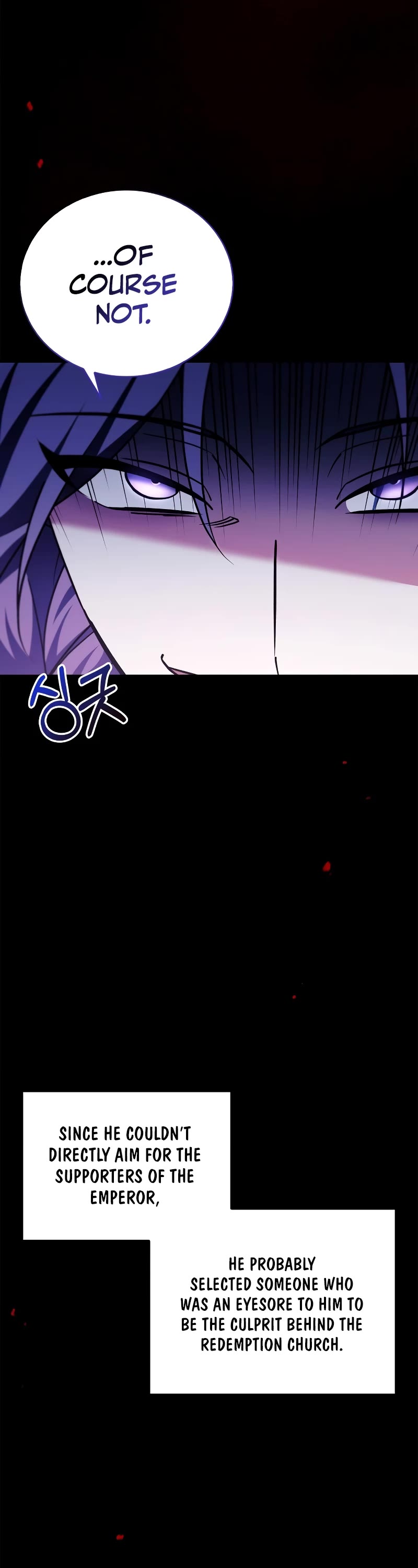 I’m Not That Kind of Talent Chapter 34 page 66 - Chapter 34