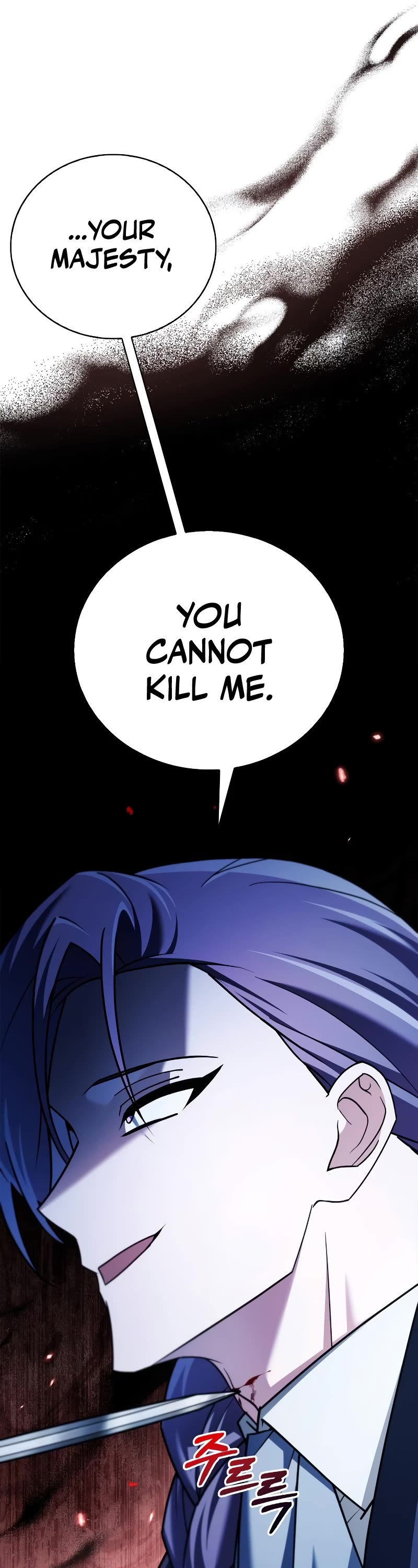 I’m Not That Kind of Talent Chapter 34 page 71 - Chapter 34