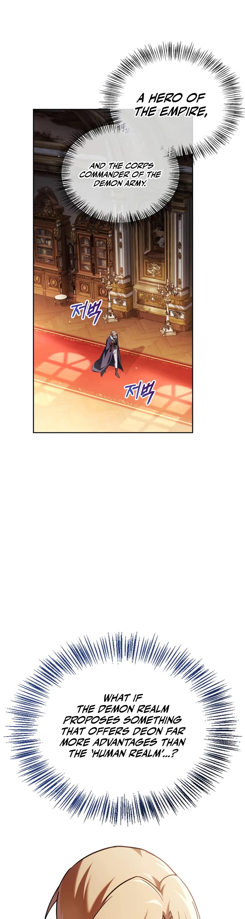 I’m Not That Kind of Talent Chapter 35 page 12 - Chapter 35
