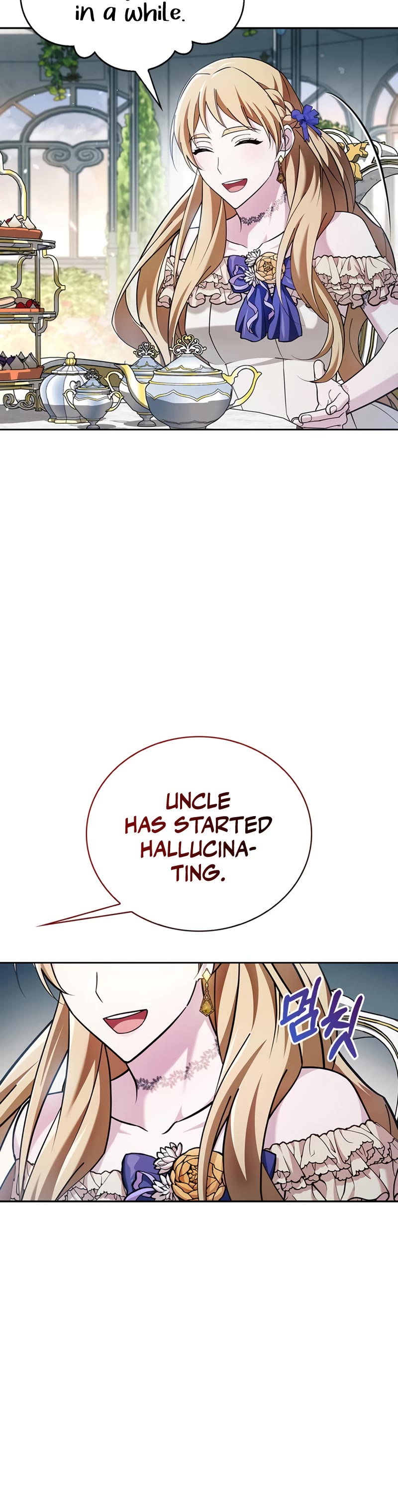 I’m Not That Kind of Talent Chapter 35 page 23 - Chapter 35