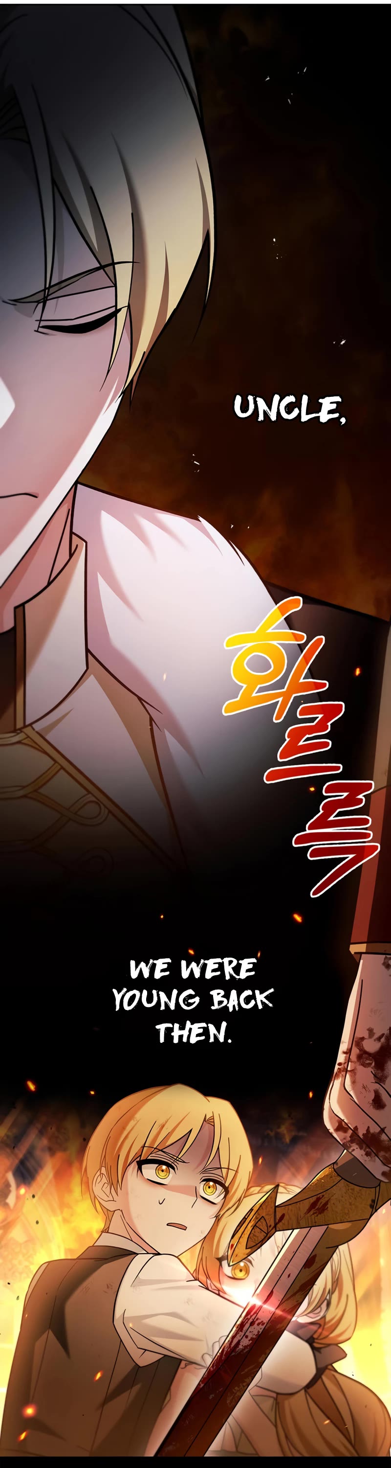 I’m Not That Kind of Talent Chapter 35 page 31 - Chapter 35