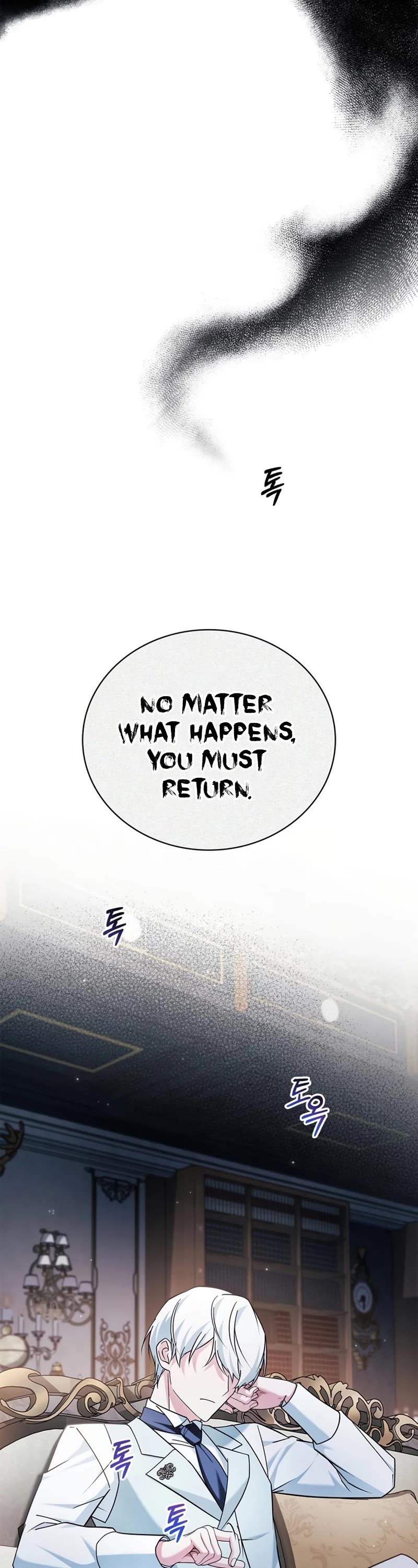 I’m Not That Kind of Talent Chapter 35 page 33 - Chapter 35