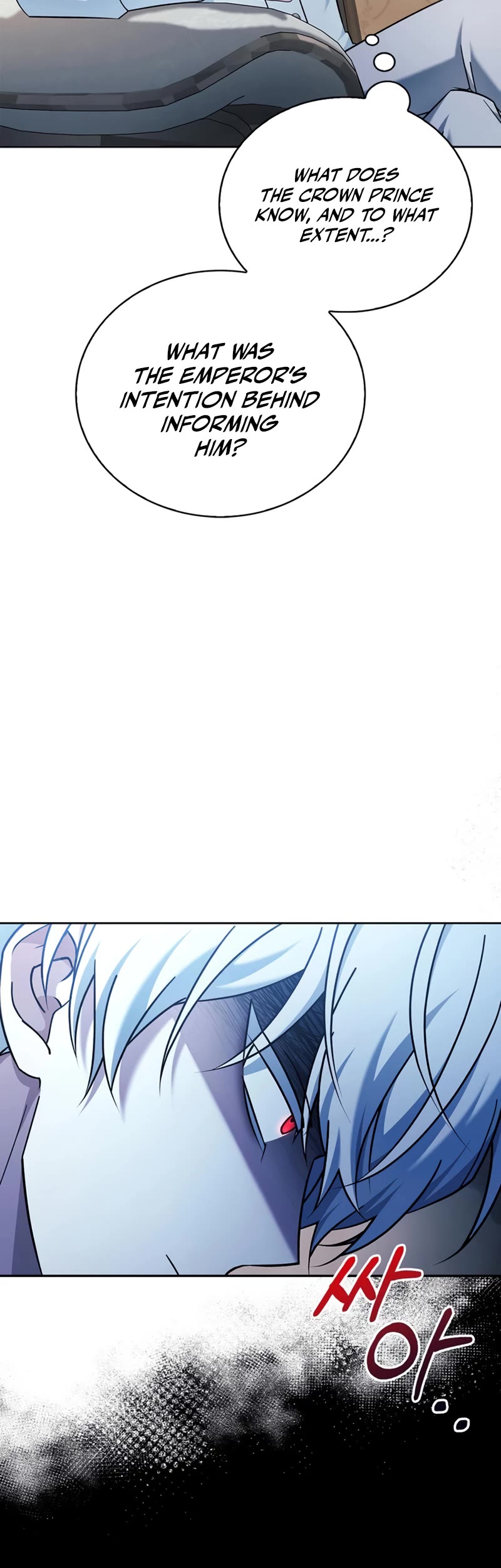 I’m Not That Kind of Talent Chapter 35 page 34 - Chapter 35