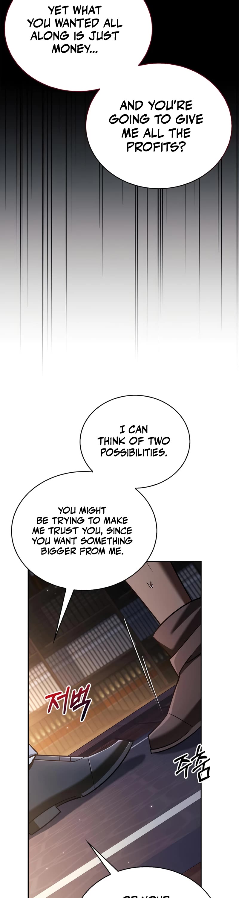 I’m Not That Kind of Talent Chapter 35 page 43 - Chapter 35