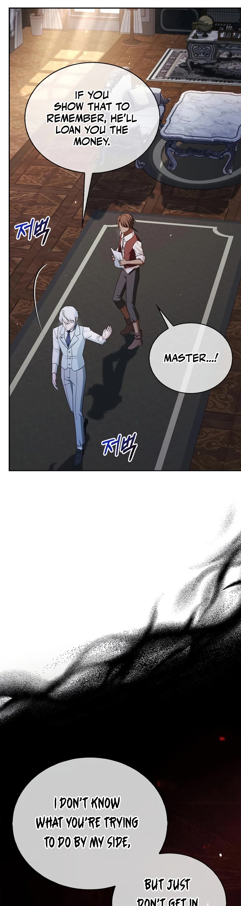 I’m Not That Kind of Talent Chapter 35 page 46 - Chapter 35