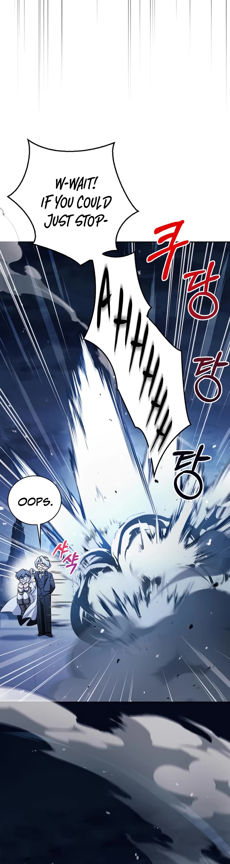 I’m Not That Kind of Talent Chapter 35 page 58 - Chapter 35