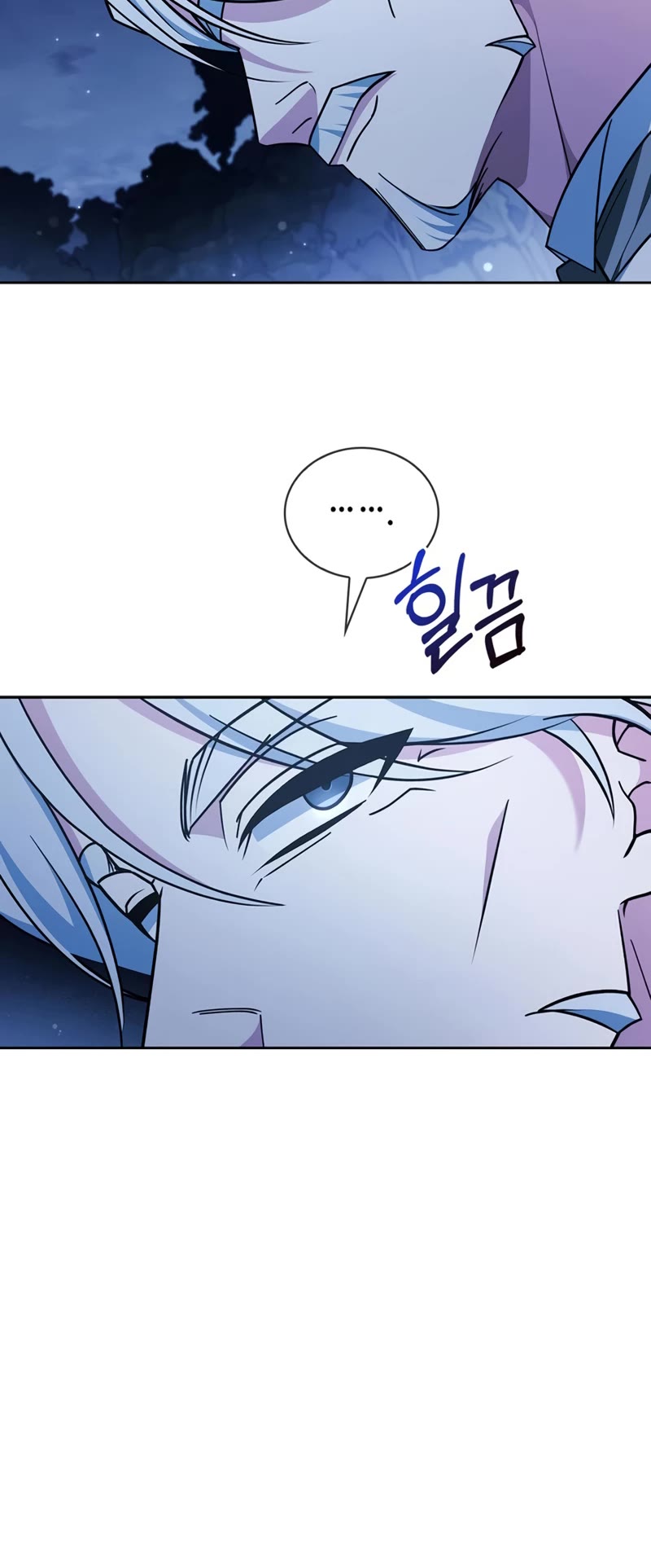 I’m Not That Kind of Talent Chapter 35 page 65 - Chapter 35