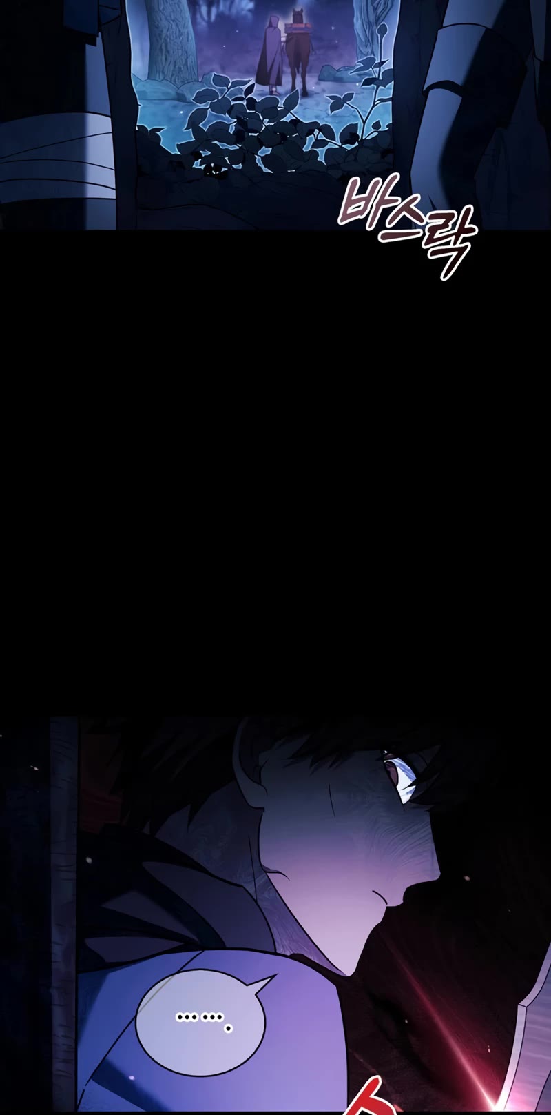 I’m Not That Kind of Talent Chapter 35 page 69 - Chapter 35