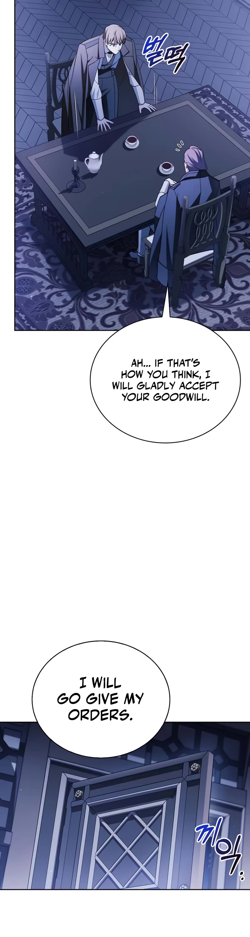 I’m Not That Kind of Talent Chapter 36 page 13 - Chapter 36
