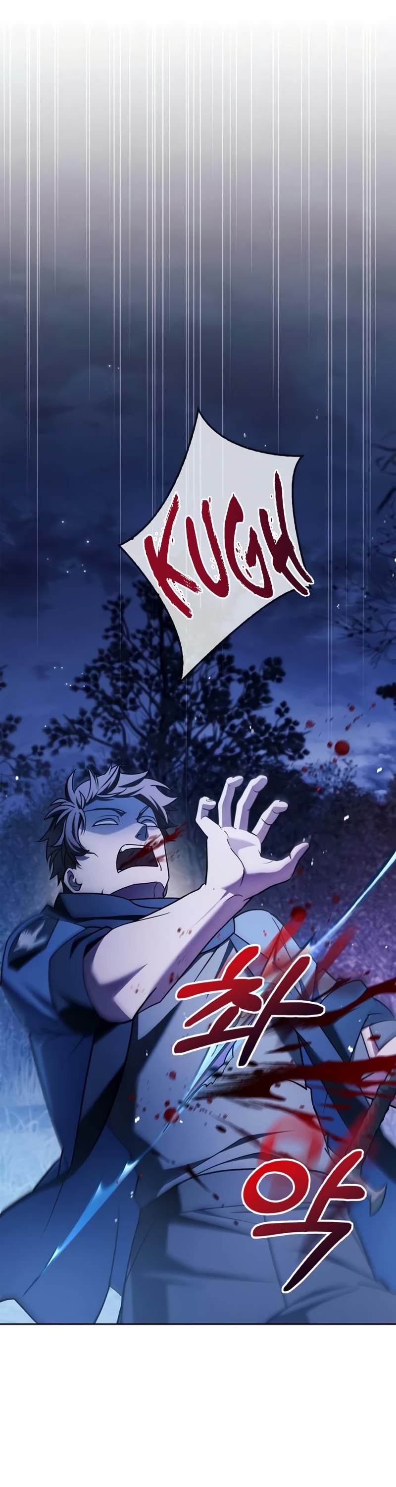 I’m Not That Kind of Talent Chapter 36 page 17 - Chapter 36