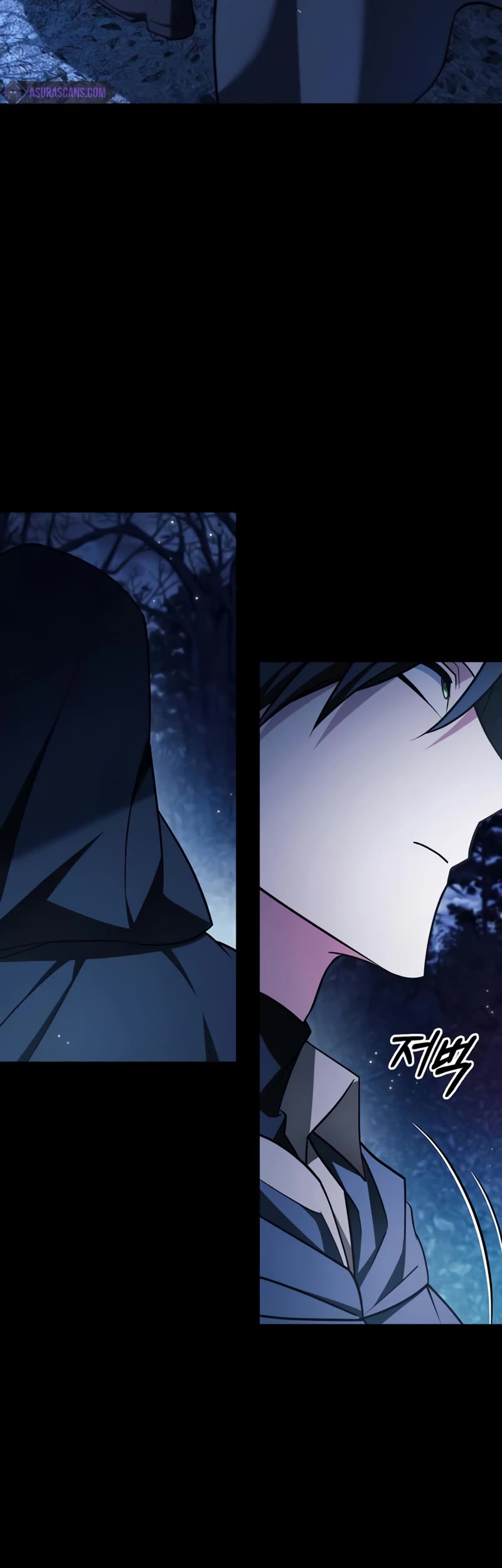 I’m Not That Kind of Talent Chapter 36 page 25 - Chapter 36