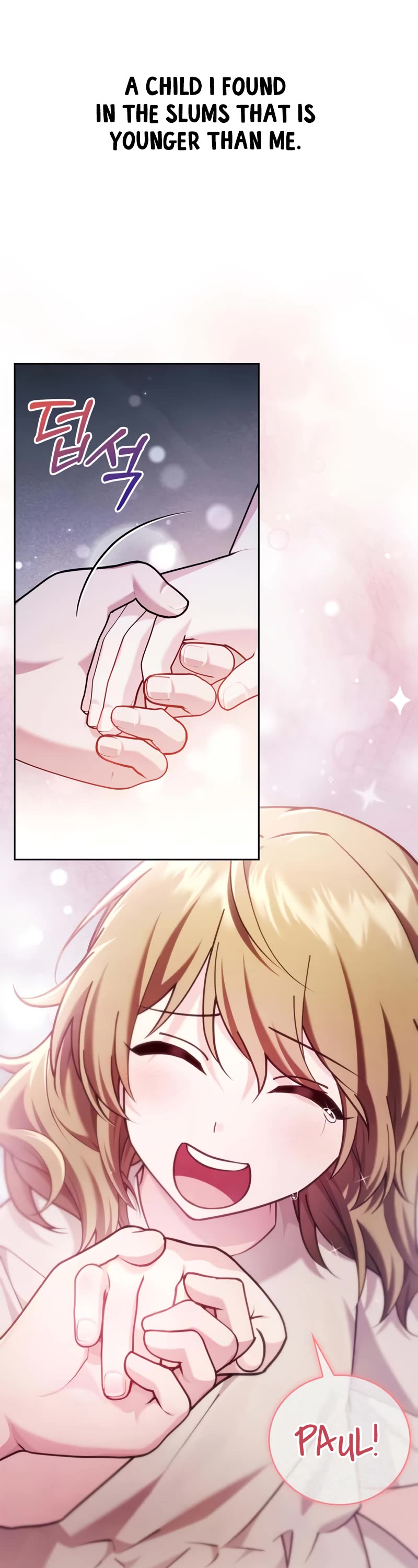 I’m Not That Kind of Talent Chapter 36 page 37 - Chapter 36