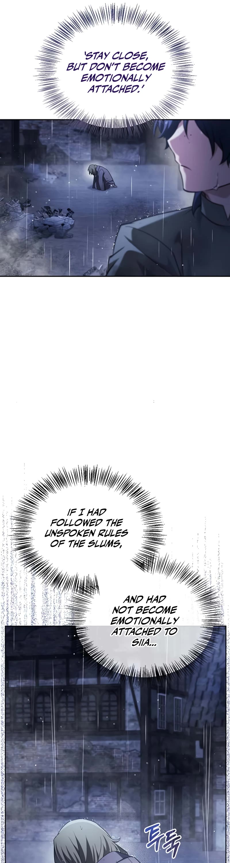 I’m Not That Kind of Talent Chapter 36 page 41 - Chapter 36