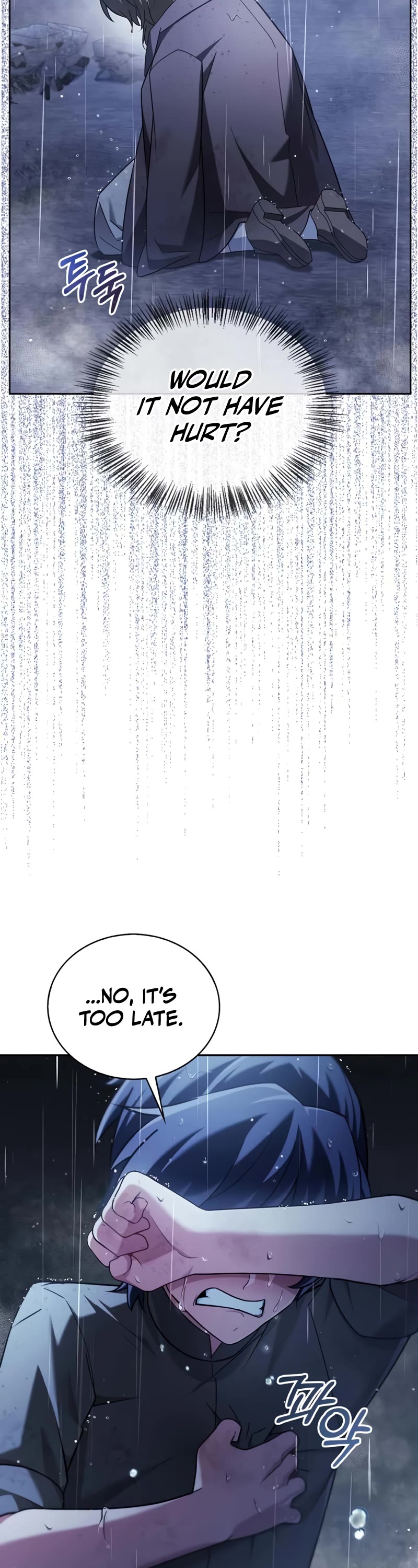 I’m Not That Kind of Talent Chapter 36 page 42 - Chapter 36