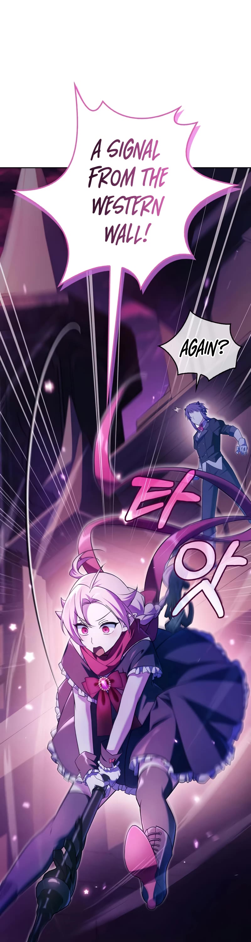 I’m Not That Kind of Talent Chapter 36 page 46 - Chapter 36