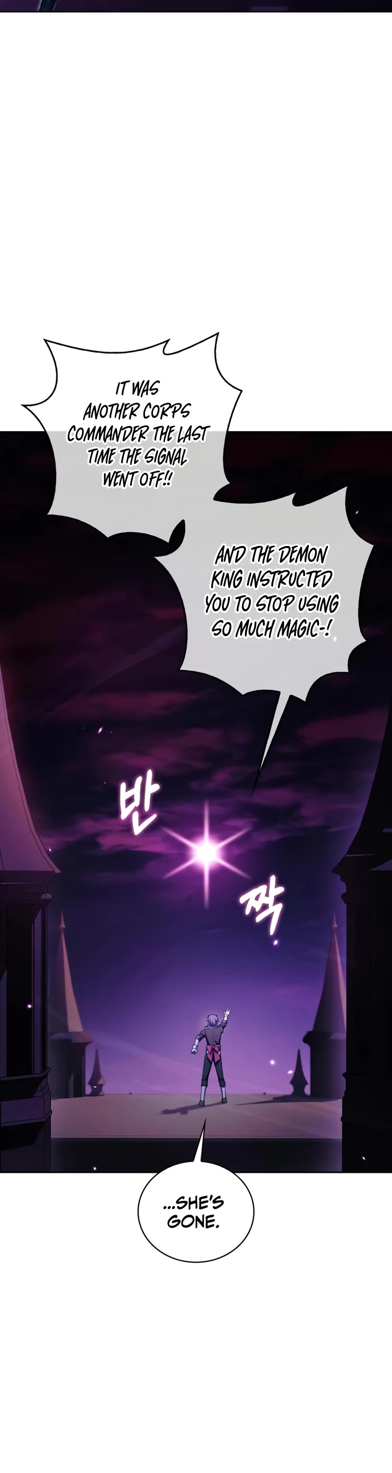 I’m Not That Kind of Talent Chapter 36 page 47 - Chapter 36