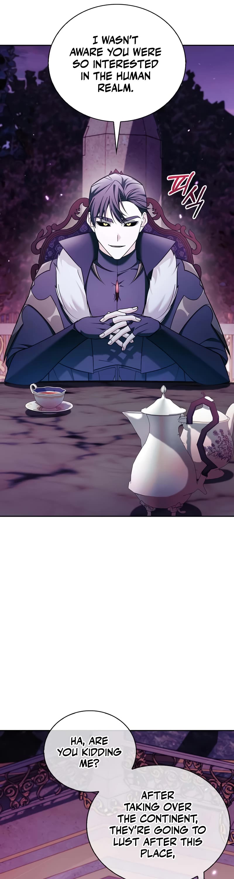 I’m Not That Kind of Talent Chapter 36 page 66 - Chapter 36