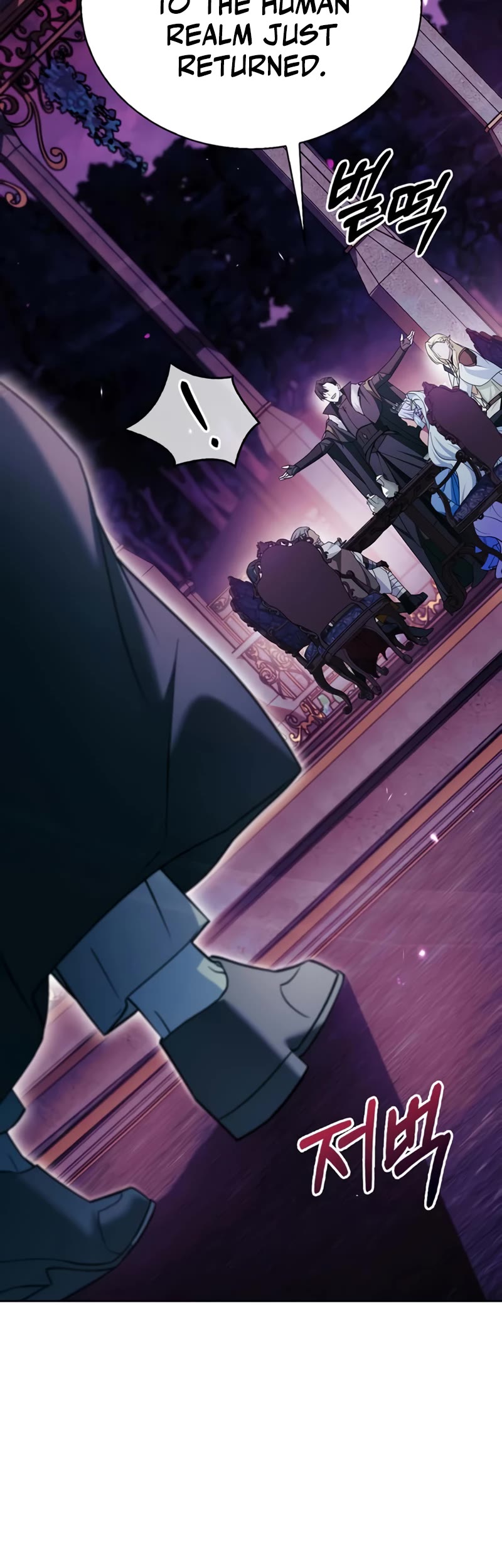 I’m Not That Kind of Talent Chapter 36 page 70 - Chapter 36