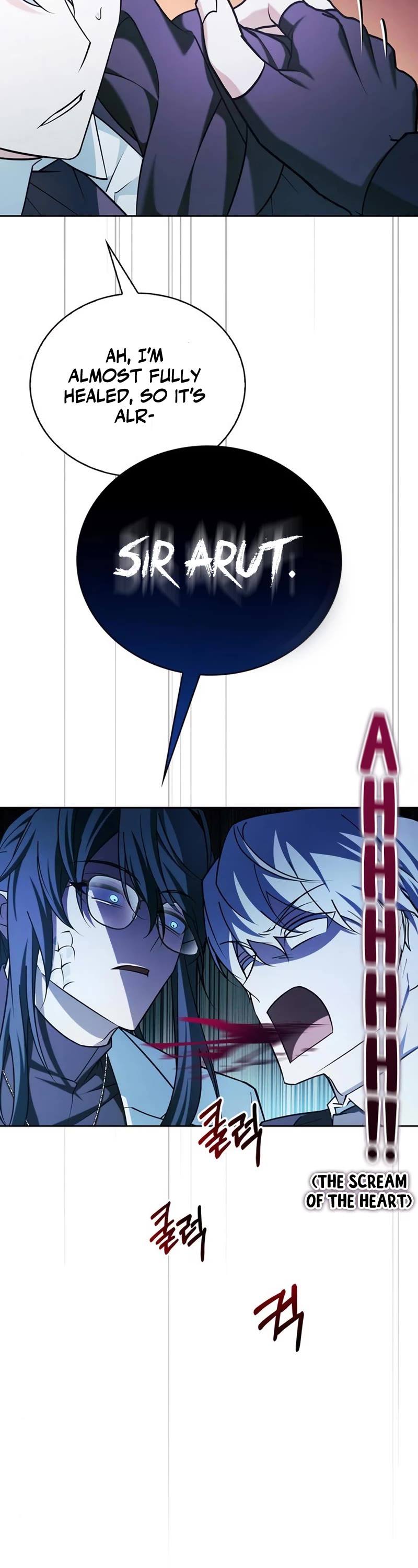 I’m Not That Kind of Talent Chapter 37 page 18 - Chapter 37