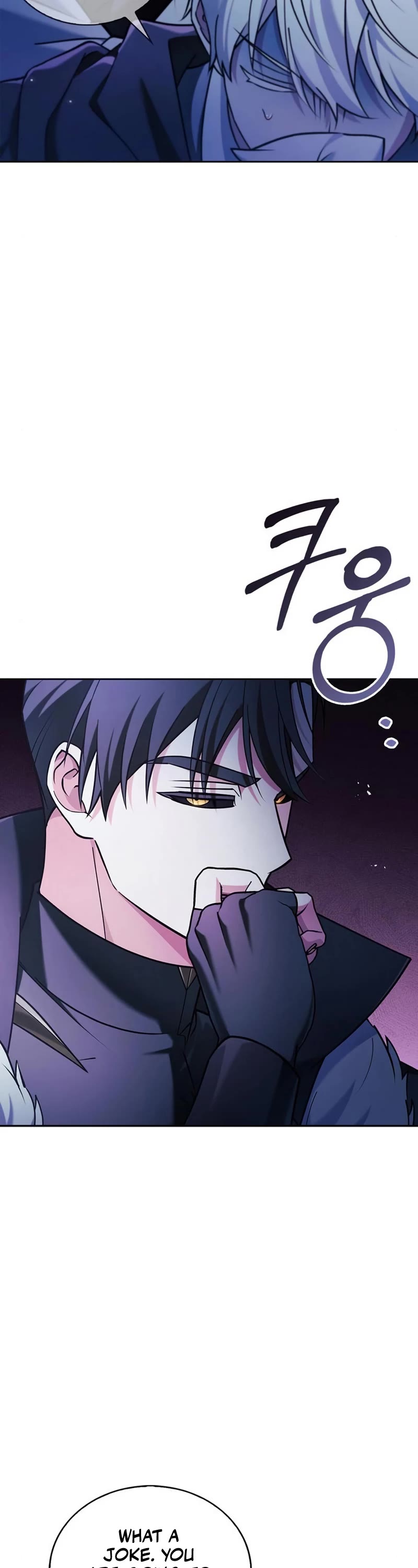 I’m Not That Kind of Talent Chapter 37 page 22 - Chapter 37