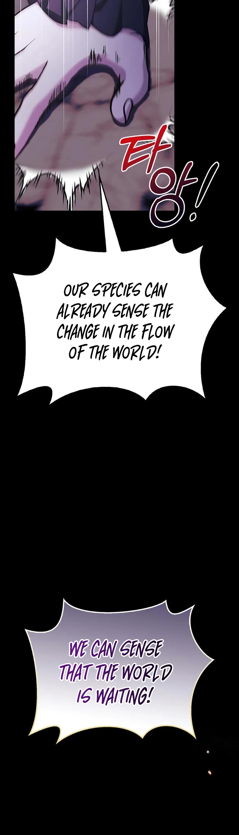 I’m Not That Kind of Talent Chapter 37 page 25 - Chapter 37