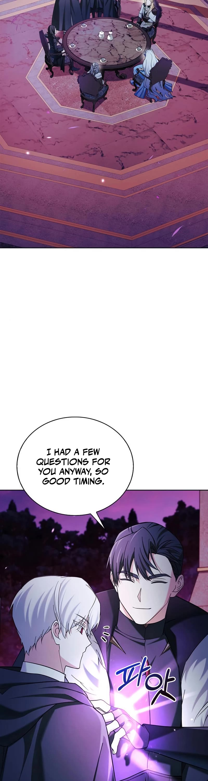 I’m Not That Kind of Talent Chapter 37 page 3 - Chapter 37