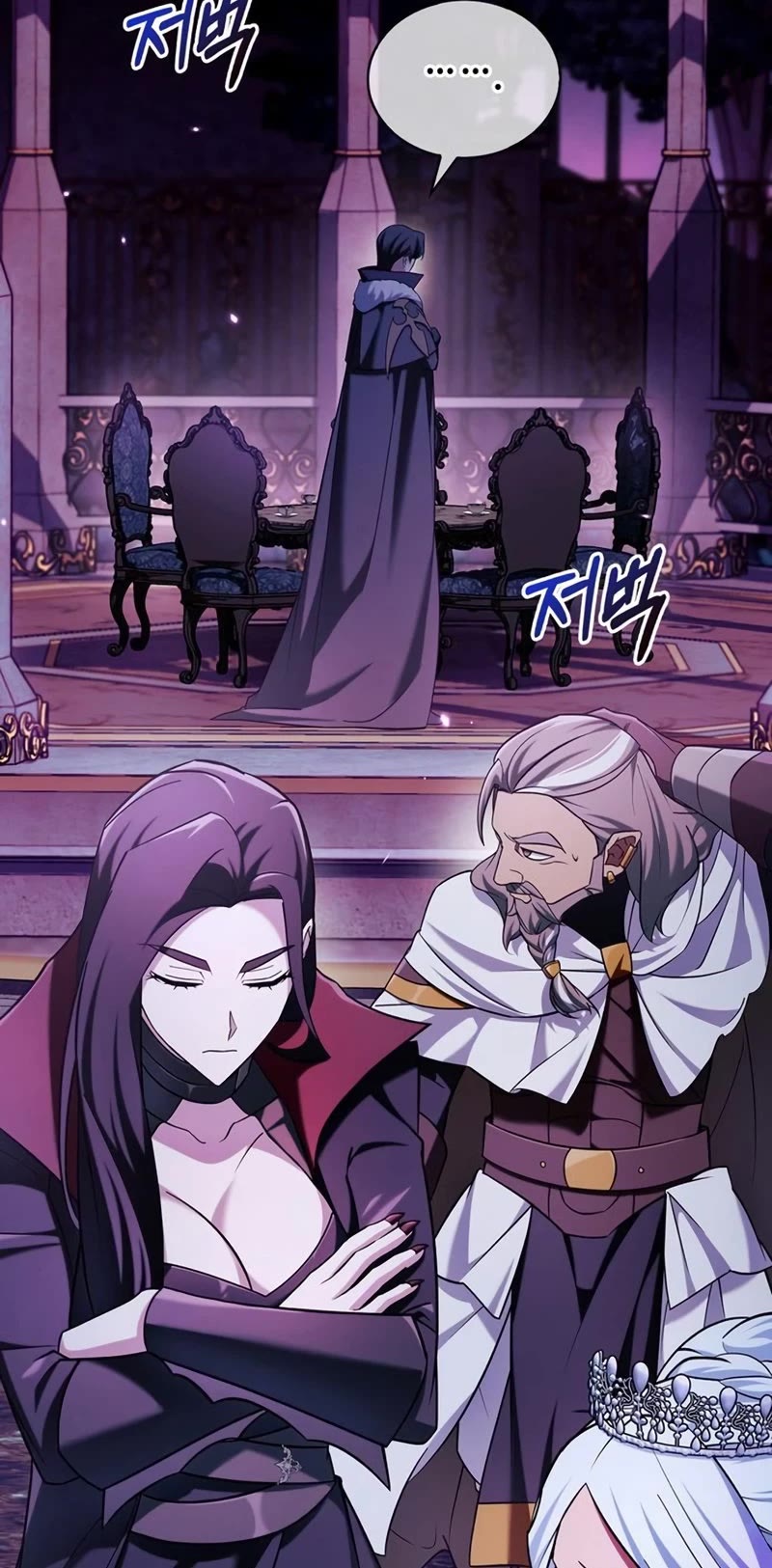 I’m Not That Kind of Talent Chapter 37 page 32 - Chapter 37