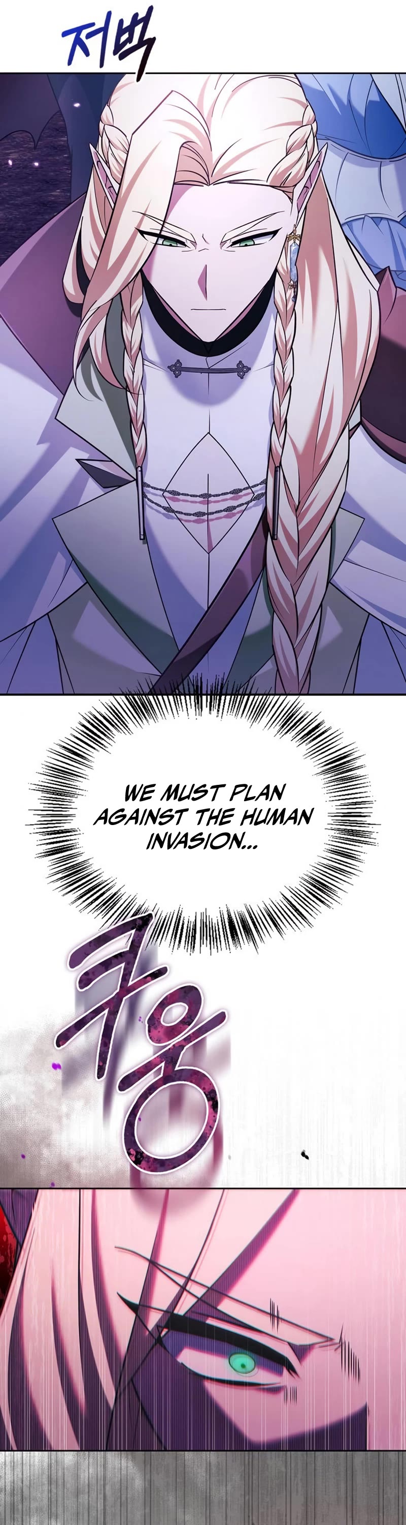 I’m Not That Kind of Talent Chapter 37 page 34 - Chapter 37