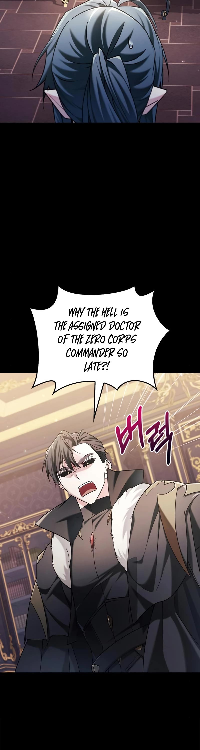I’m Not That Kind of Talent Chapter 37 page 46 - Chapter 37