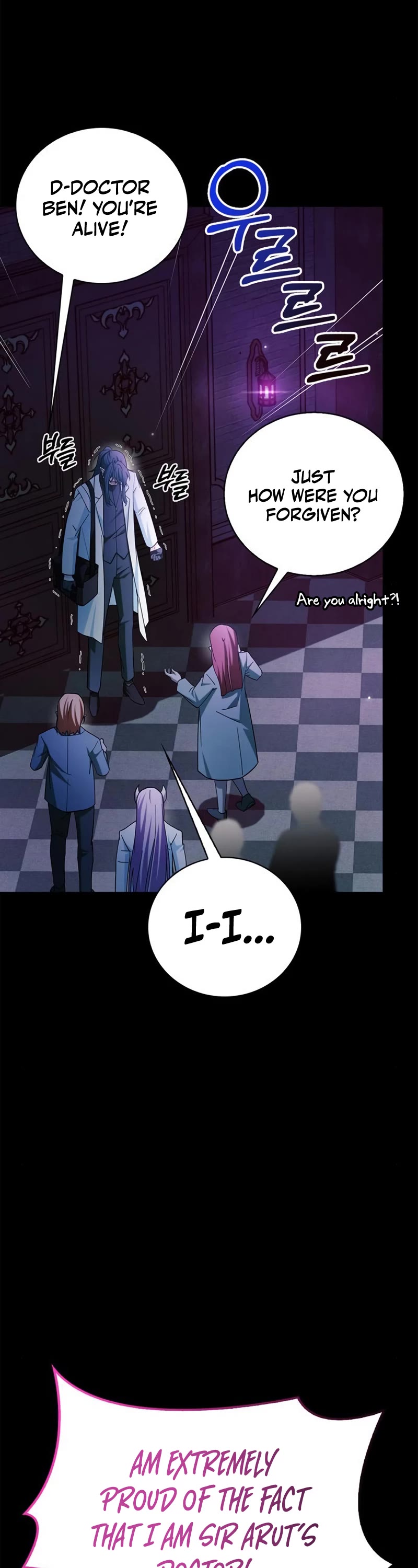 I’m Not That Kind of Talent Chapter 37 page 53 - Chapter 37