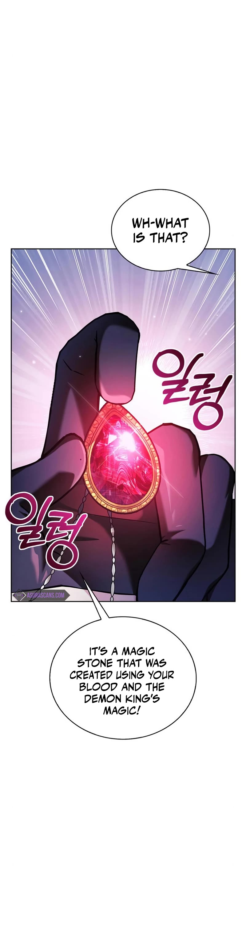I’m Not That Kind of Talent Chapter 37 page 57 - Chapter 37