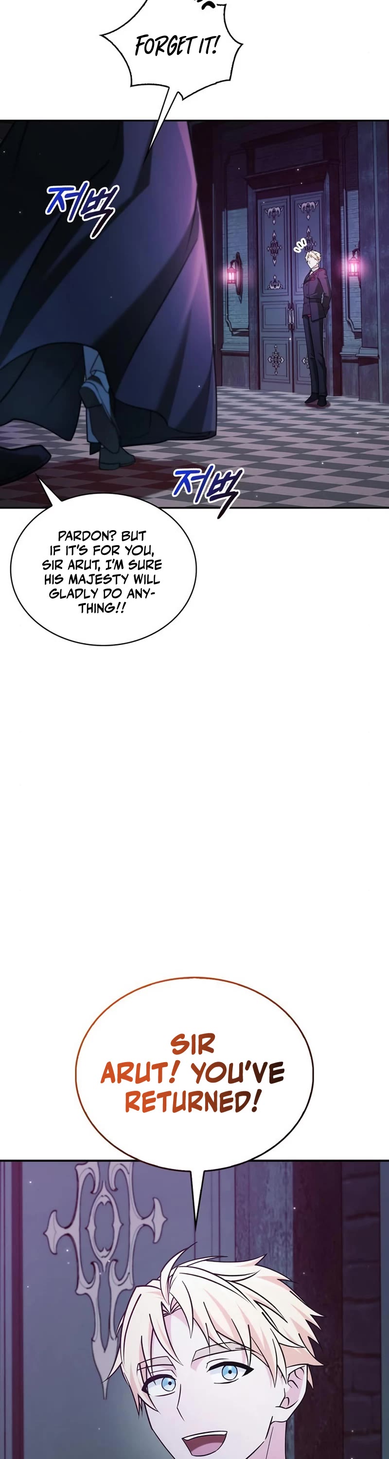 I’m Not That Kind of Talent Chapter 37 page 60 - Chapter 37