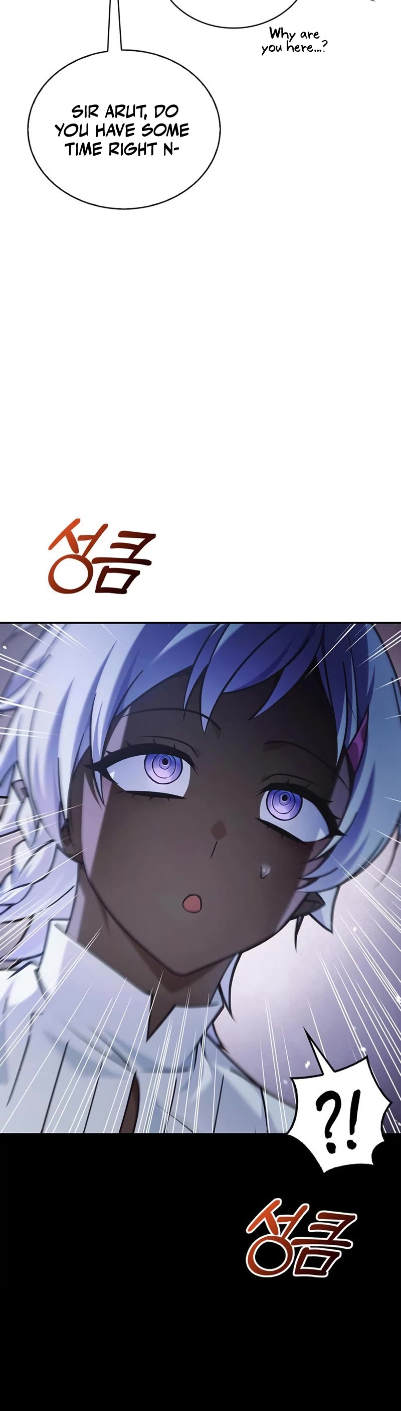 I’m Not That Kind of Talent Chapter 37 page 66 - Chapter 37