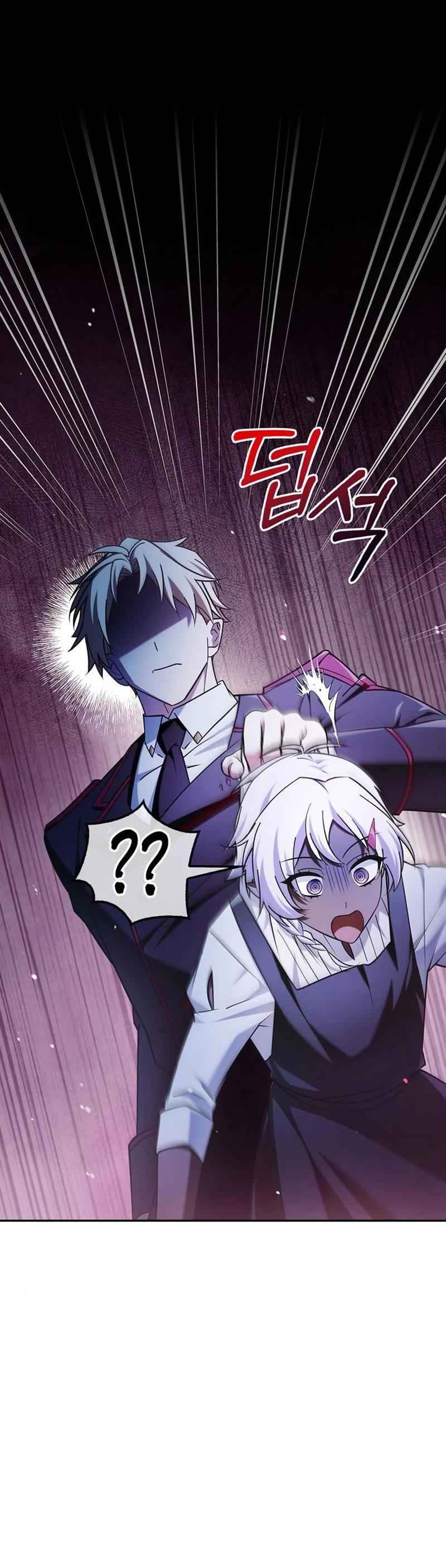 I’m Not That Kind of Talent Chapter 37 page 67 - Chapter 37