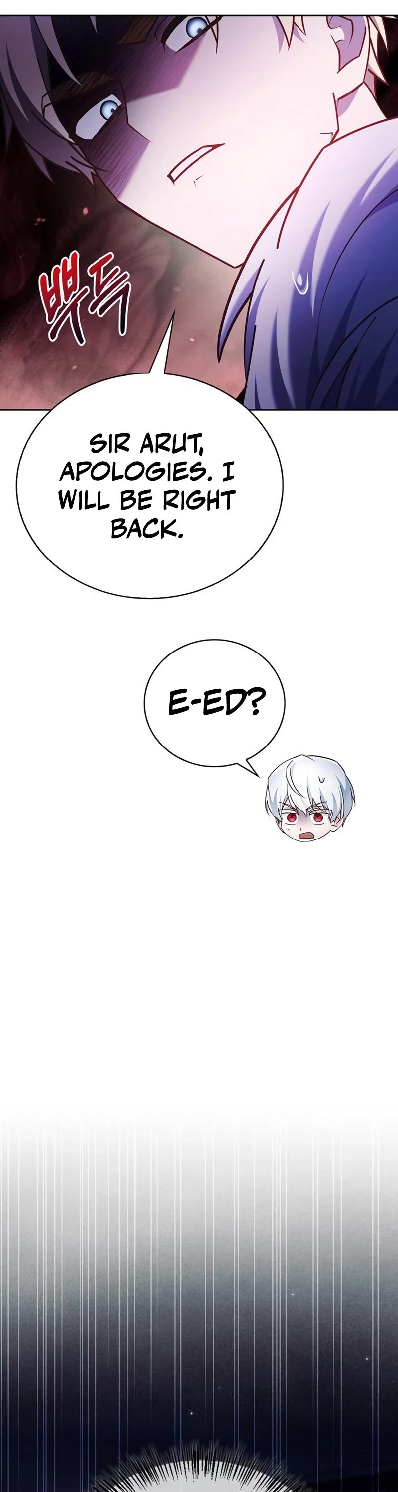 I’m Not That Kind of Talent Chapter 37 page 68 - Chapter 37