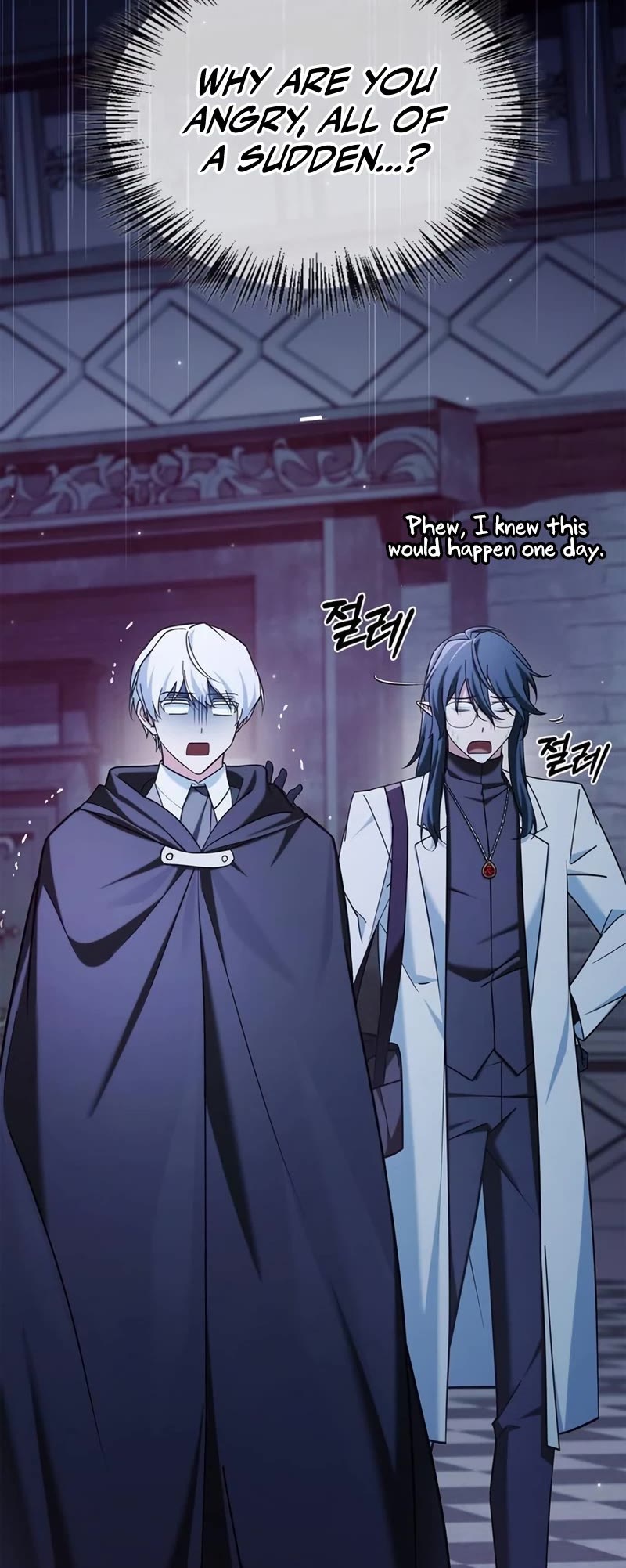 I’m Not That Kind of Talent Chapter 37 page 69 - Chapter 37