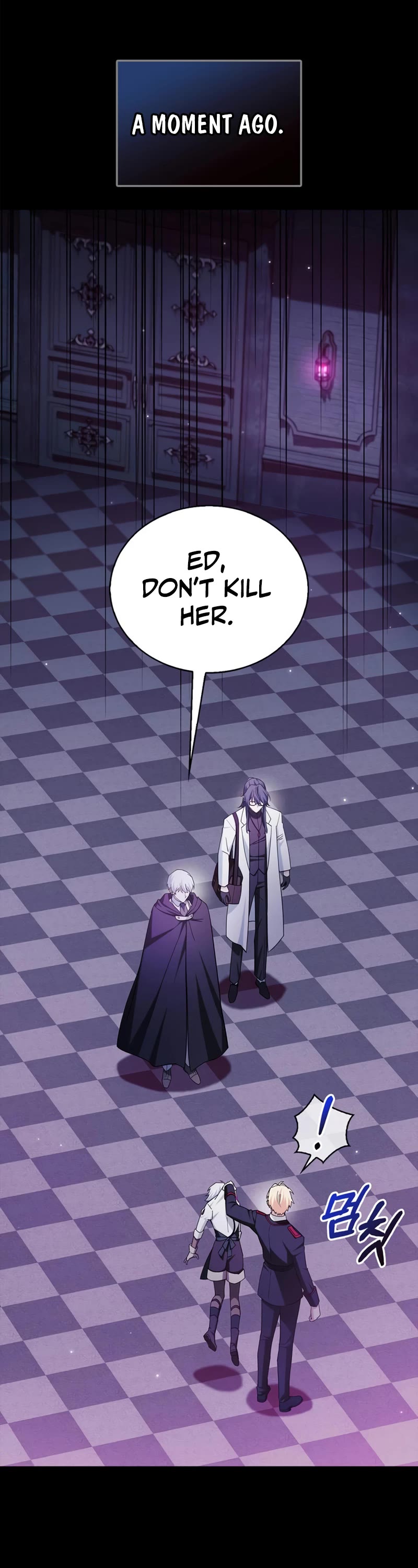 I’m Not That Kind of Talent Chapter 38 page 11 - Chapter 38