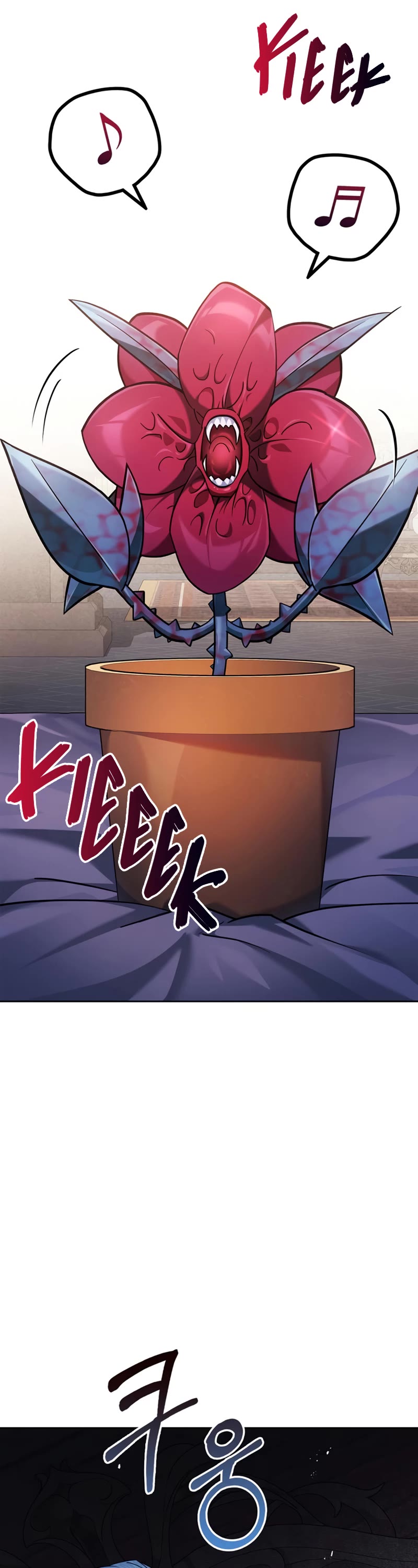 I’m Not That Kind of Talent Chapter 38 page 17 - Chapter 38